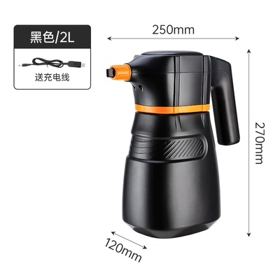 Car washing electric foam watering can charging pressurized pa pot pneumatic car washing liquid special water gun pneumatic car washing cross-border (Car cleaning tools) - black-orange-transparent-bottom-brushless-motor-2000mah-3