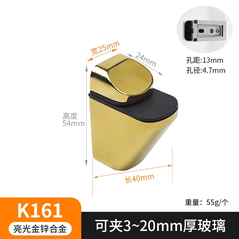 Clip de vidrio de aleación de zinc, pantalla, clip F, clip de vidrio grande, soporte fijo, partición de escritorio, clip de boca de pez ajustable