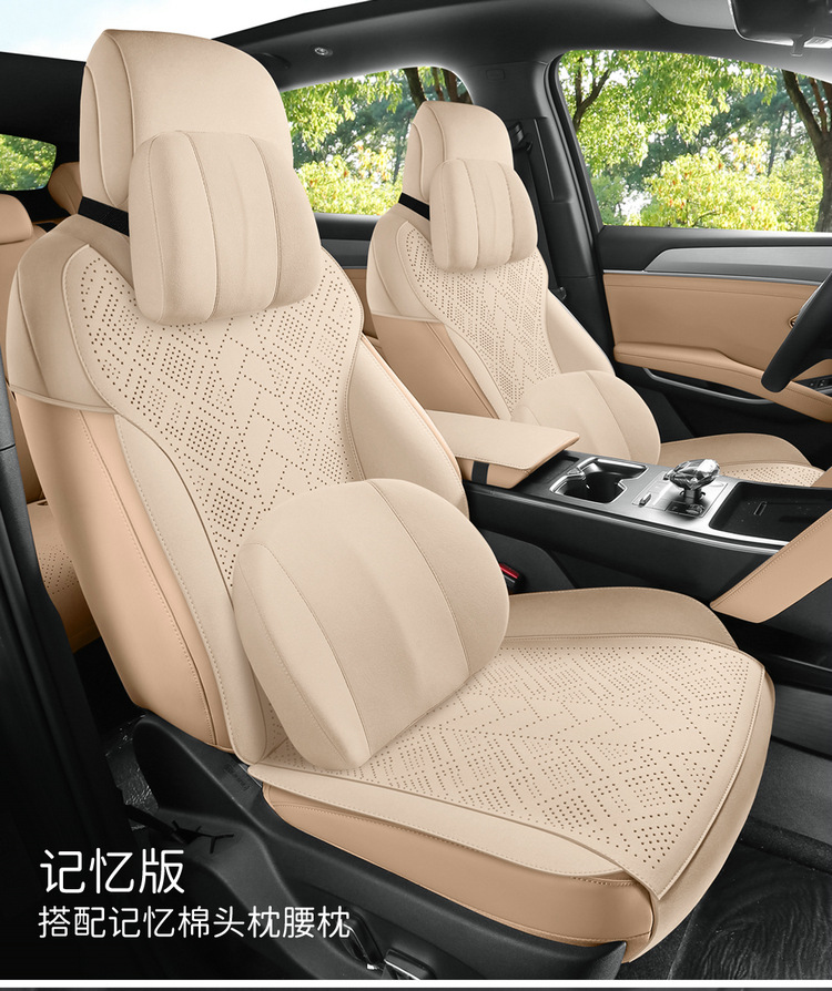 2025 BYD 2nd Generation Song Pro Seat Cover Four Seasons Seat Cover 25 Song Pro Special Car Cushion