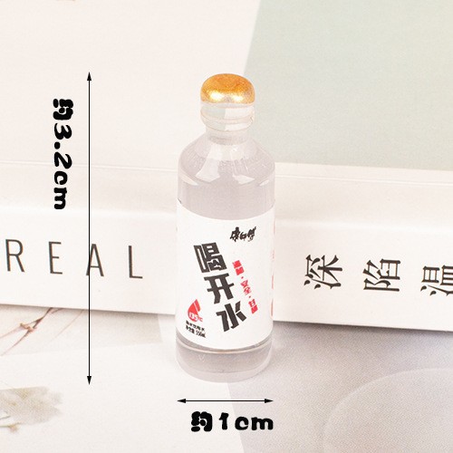 스몰 사이즈 미네랄 워터 #4