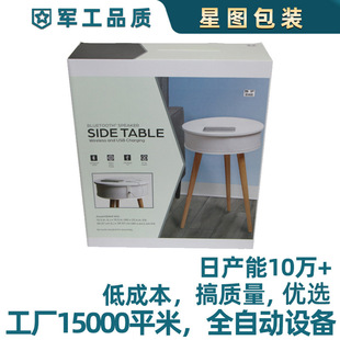 �Ҿ߰��b�ʺв��䶨 �ƏS�� ����ӡˢ���b�����w�C�д��Ͳ�ɫ����