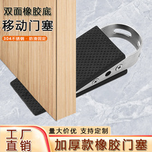 ���z�T�����׷������z�l���g�Ƅ��T��304���P䓷�ײ�o�����T��