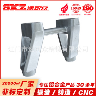 �X�Ͻ������ë�� IATF16949呼����ǘ˶��ƙC�ӹ� OEM/ODM