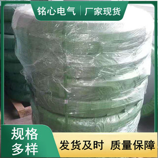 �ӵؾW��| 늚��F·ˮƽ�ӵ���~䓽g�� 95mm2 120mm2�ӵ����Ͼ�