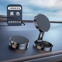 Creative tubing, round strong magnet, folding rotating phone holder, wholesale