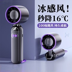 超高速小型風力砲強力な強風ハンドヘルド小型ファンブレードレスターボミニポータブル USB デスクトップ扇風機