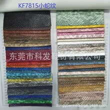 �F؛�����߼yƤ��С�߼yЬ�����h����������