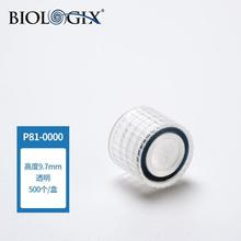 �_�����ݿڹ��w�۱�ϩ�ǜ����O���ܷ�Ȧ 81-0000 ͸��ɫ 5000��/