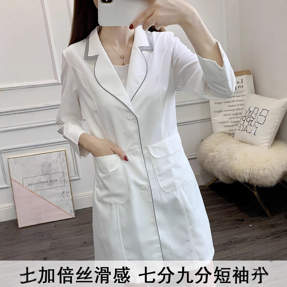 小个子美容院工作服女医美容师高端中短袖夏季皮肤管理薄款白大褂