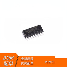 ȫ��ԭ�b�NƬPS2801 PS2801-4 PS2801-4-F3-A ���w��/���ݔ�� SO