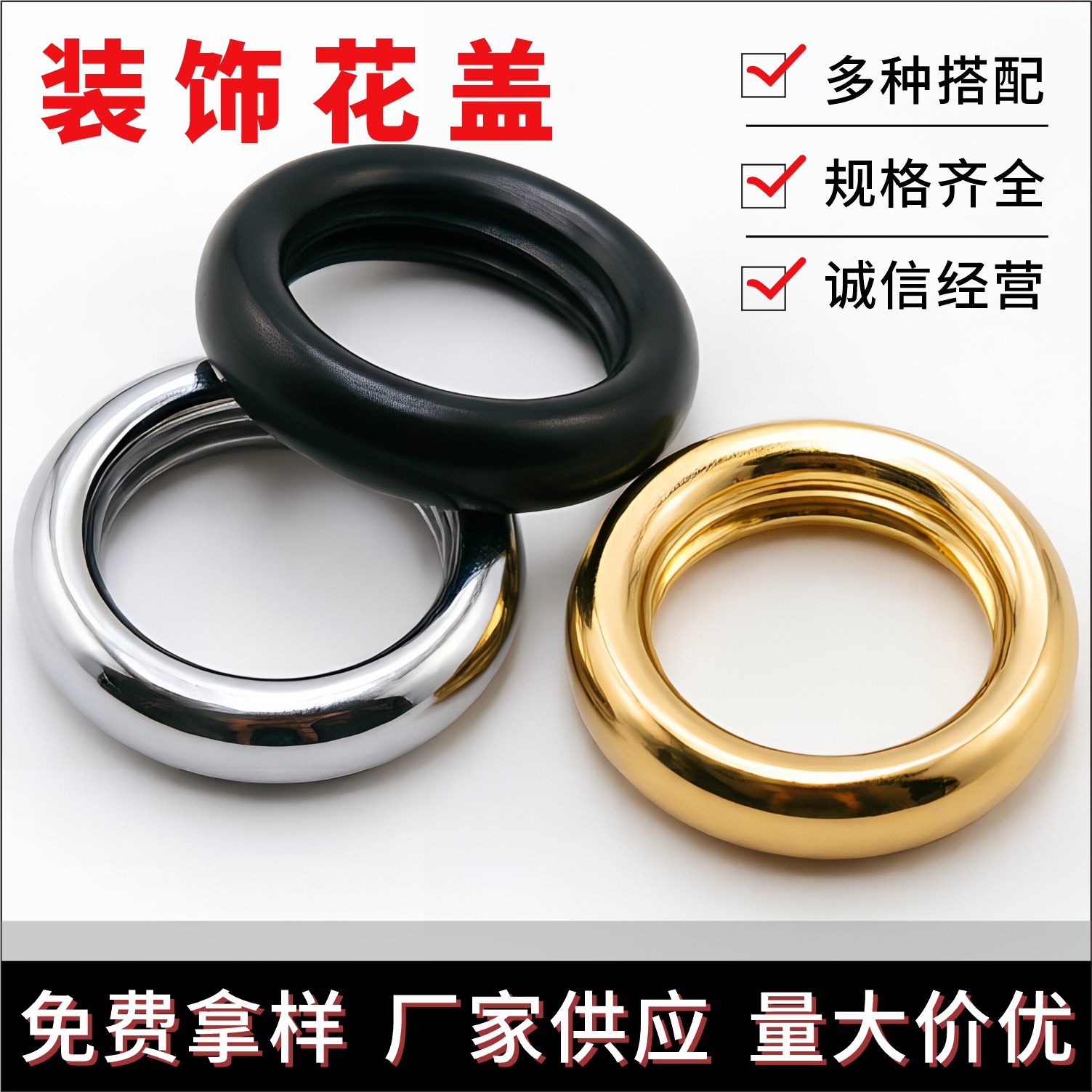 灯饰圆形圆螺母细牙圆戒子 滚花直纹台灯水晶灯圆形介子环锁紧母