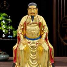 1.6�ױUħ������������掟���������R���������۹���[��