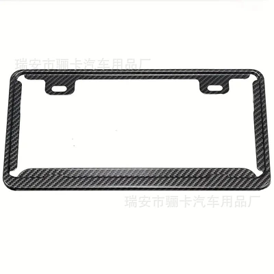 License plate holder/license plate holder Popular Japanese License Plate Frame - japan-imitation-carbon-fiber-color-stainless-steel-single-pack