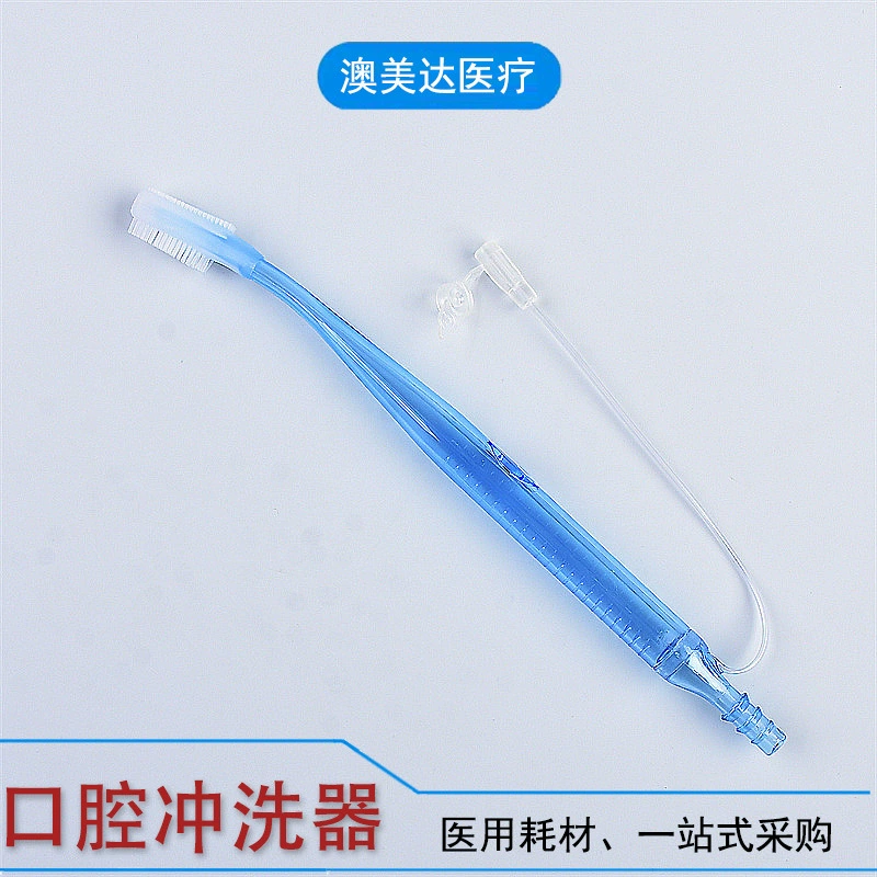 Медицинский одноразовый ирригатор для полости рта Стоматологический Ирригатор с отрицательным давлением Силиконовая зубная щетка двойного назначения для ухода за полостью рта