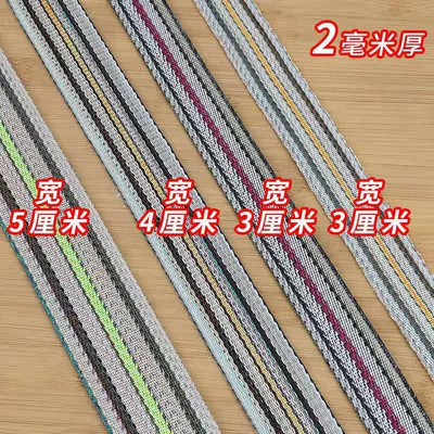 Rope Cattle Rope | Other Trailer rope/net/strap