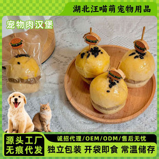 �����ֹ���ʳ�h���[�����ʼ����rʳ�I�B��؈��ͨ�ßo���ӌ����oʳ