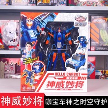 ����܇��O����̽�������ߺ��w�r�����o׃�ΙC���˃�ͯ��܇