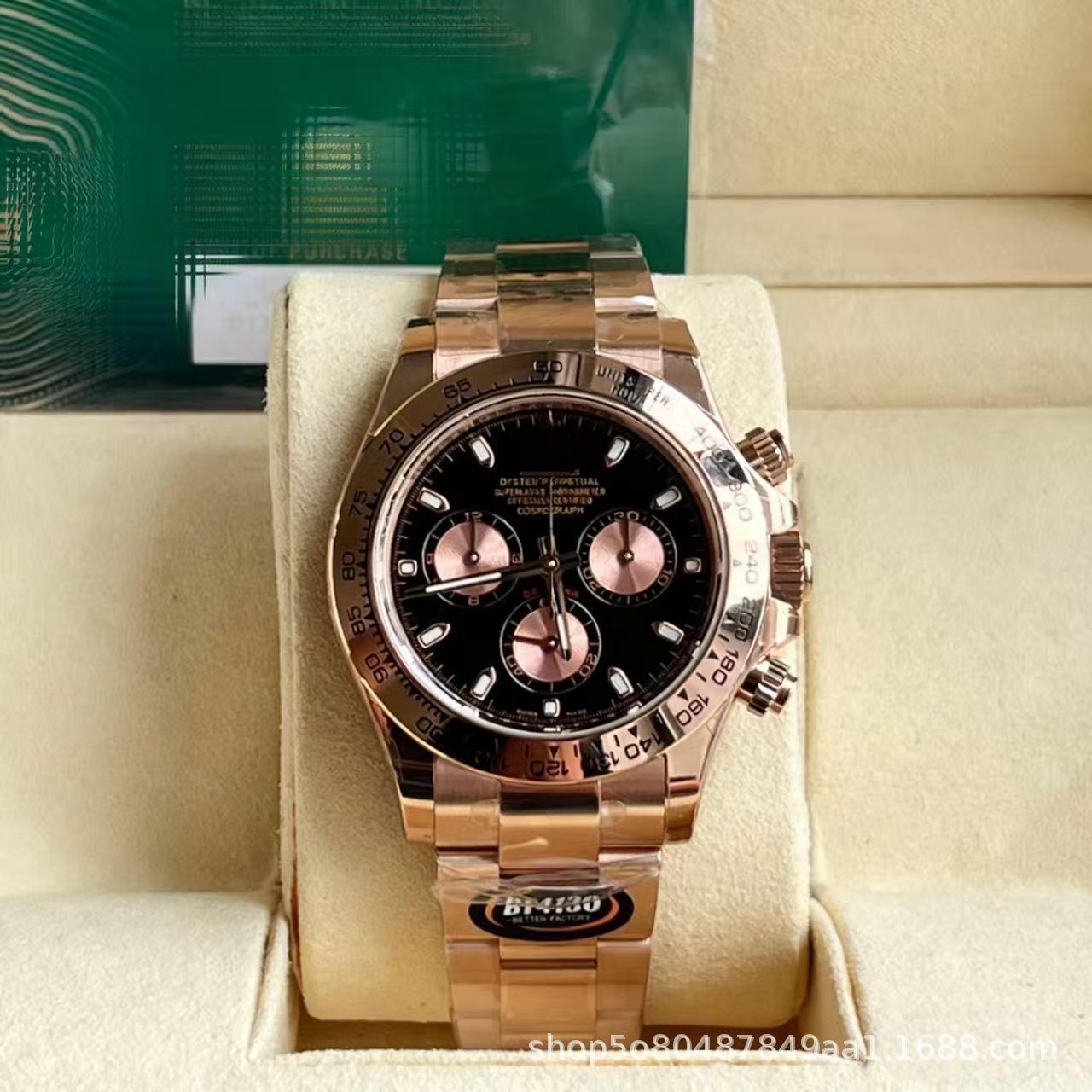 Laojia Cosmic Chronograph Ditona fábrica de relojes limpios Panda Diyu Wenle con el mismo reloj mecánico de acero para hombres