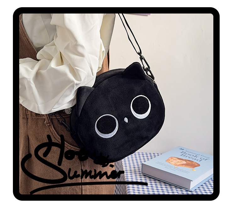 Cartoon cat small bag for women, new autumn and winter popular plush toy bag, Japanese cute crossbody plush bag