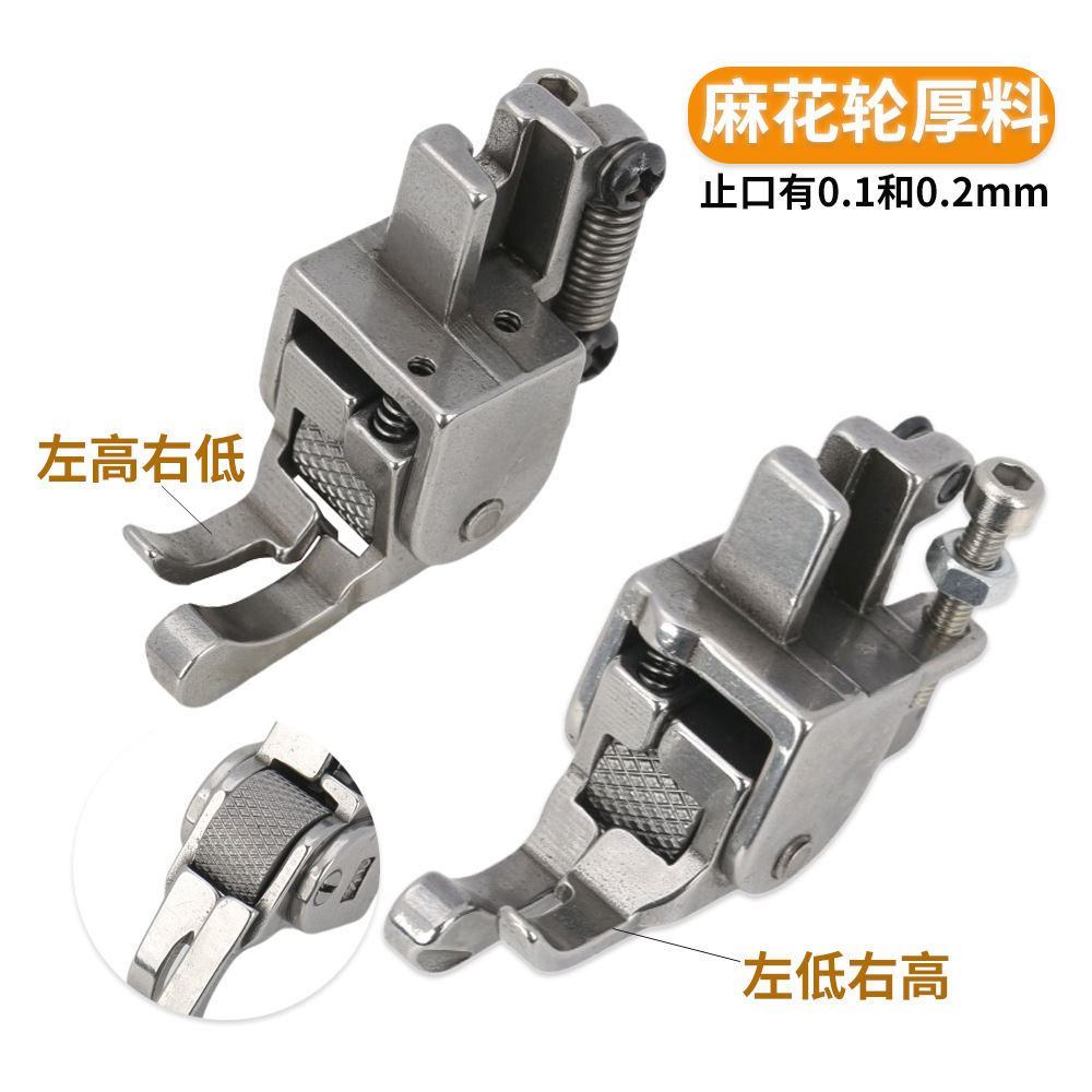 ƽ�����ϸߵ�ѹ�� ����ƽ��ѹ�� ����Ҹ߷��һ�����ߵ͹���ѹ��