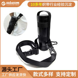 水壶背带绳两用便捷保温杯水瓶挂绳儿童出门背水神器斜跨绳编织