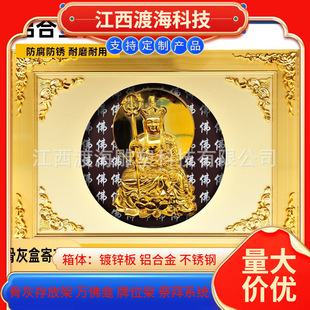 ���x�^��Ʒ�ǻҙ��`��λ�ܹǻҺд�żܹǻҺмĴ�ܹǻ҉���ż�