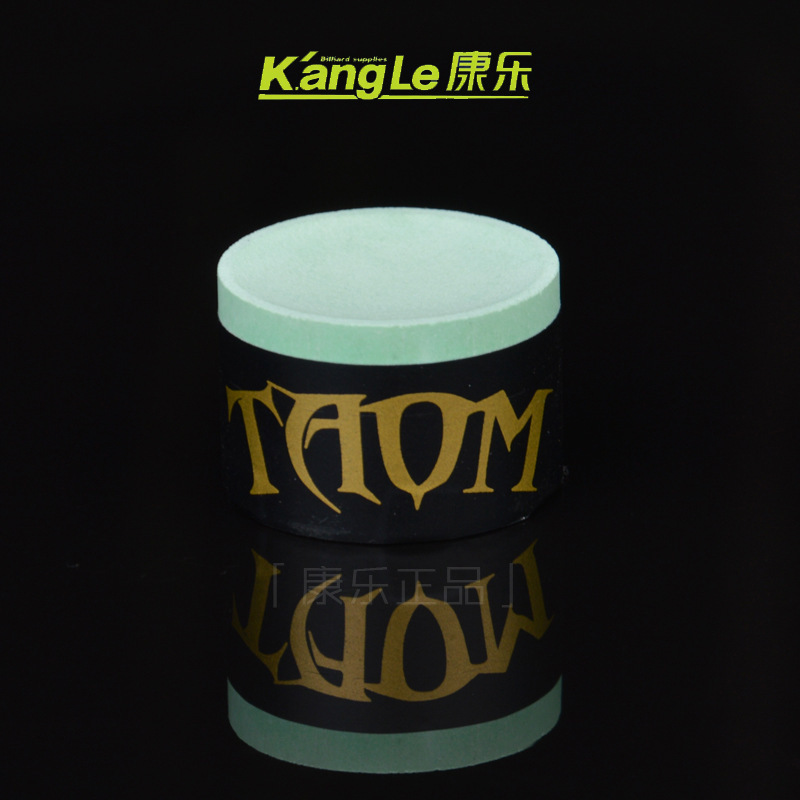 Green single -grain (suitable for Black Eight Snooker)
