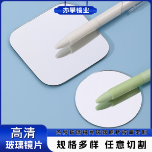 ���ƈA�η��θ��廯�y�RƬ �p����ȫ�������ֹ�DIY�RƬ���yС�RƬ