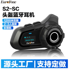 新製品クロスボーダーオートバイヘルメットブルートゥースインターホンヘッドホン6 ~ 8人グループインターホンhd LEDディスプレイ