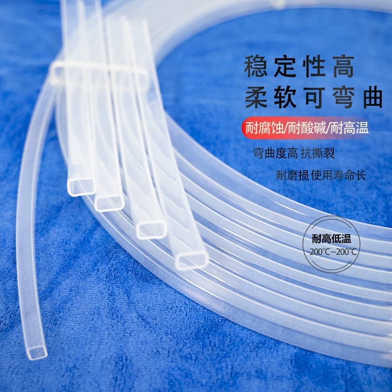 低价供应导丝管 铁氟龙方管 铁氟龙异型管 PTFE方管  四氟方管