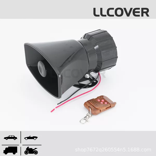 Factory car horn square mouth 7-tone remote control 12V 100W shouting horn car seven-tone alarm horn wholesale
