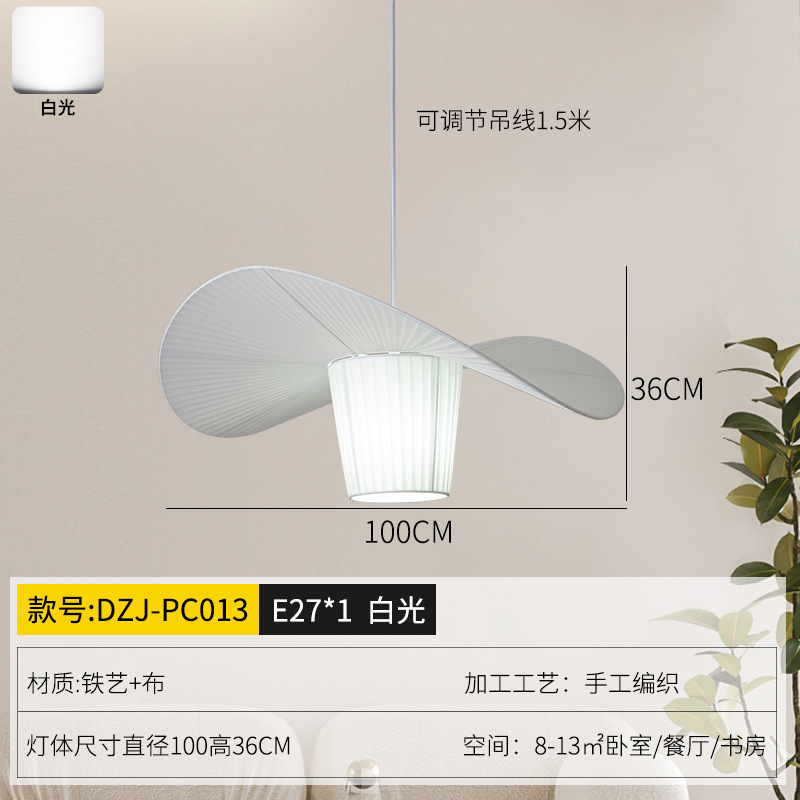 Lámpara de araña de sala de estar nórdica estilo crema moderna lámpara de tela minimalista comedor estilo antiguo francés ins dormitorio lámpara principal