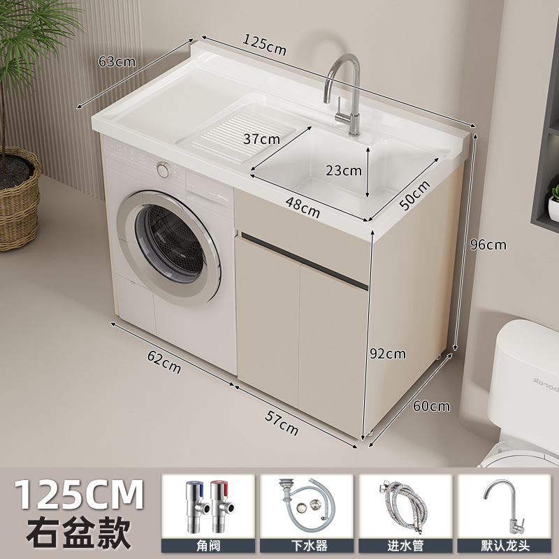 Lavadora de balcón de panal de abeja lavabos tablero de lavabos con tablero de fricción integrado armario de lavadora compañero esquina de corte