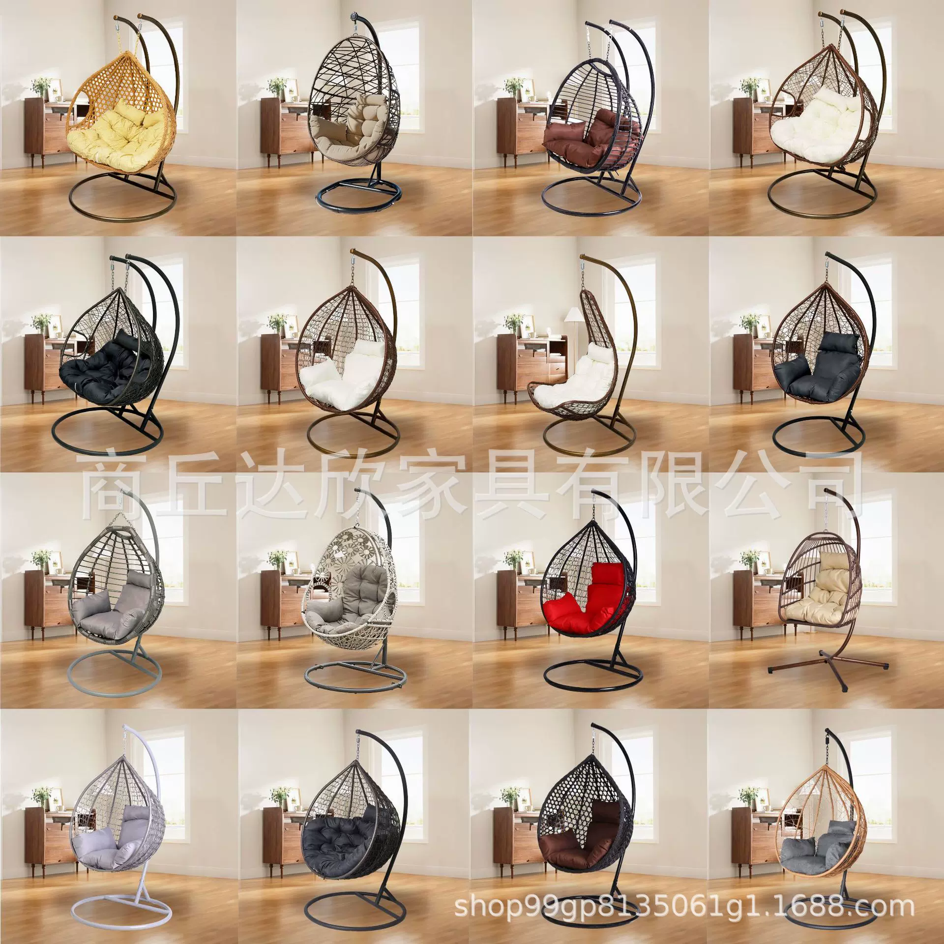 跨境厂家货源编藤吊椅蛋蛋椅户外客厅休闲懒人网红吊篮秋千吊椅
