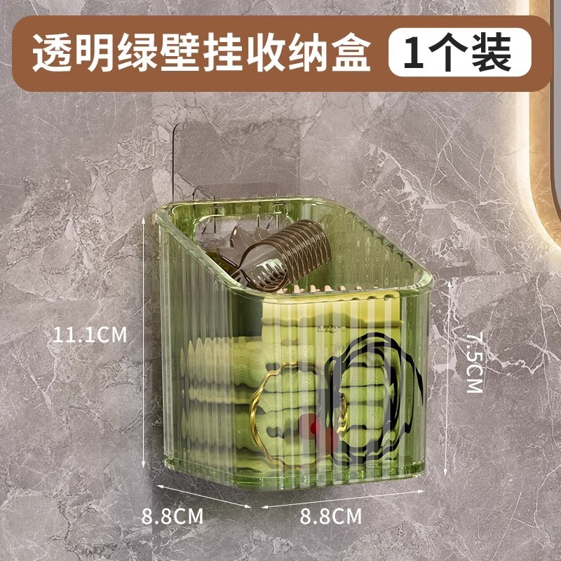 廃棄物二次フェイスタオル収納ボックス壁掛け浴室使用済み綿ソフトタオルフェイスタオル多機能収納ラック|undefined