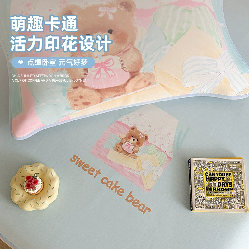 Silk mat, summer set for students, 3 piece set