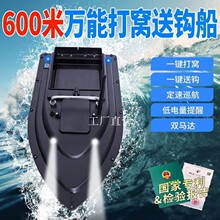 600�����ܴ�C�b�ش���~����Ʒ�������h���Ԅ�Ѳ���^�~���h��