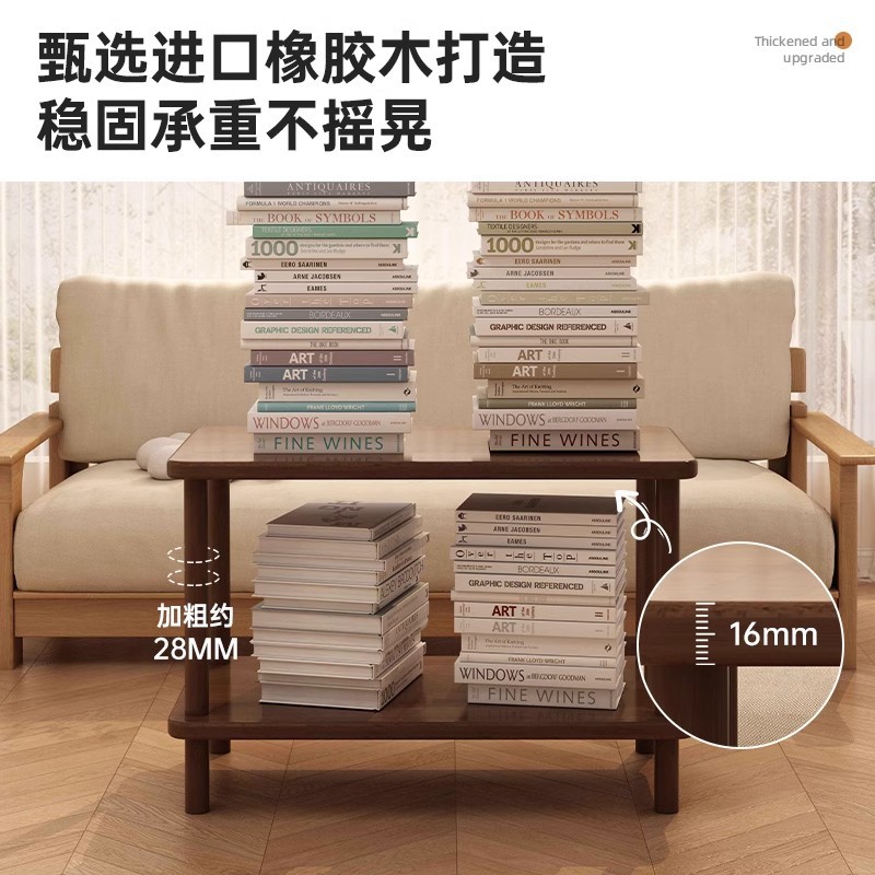 Mesa lateral de madera maciza, mesa de centro, mesa pequeña, sala de estar, sofá doméstico, mesa auxiliar, balcón simple, estante de mesa de centro de doble capa