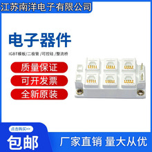 MBRP300100CT MBRP400100CTФ�ػ�������ģ�� NYS/�������
