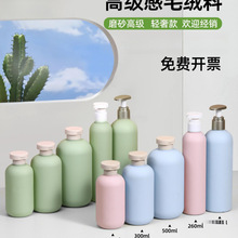 �б�y���з��bƿ����ʽϴ�lˮ��ԡ¶ϴ��Һϴ����ƿ�ռ{���b����