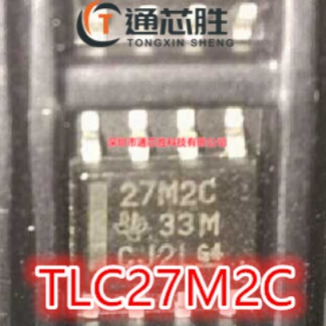 全新原装正品 TLC27M2CDR TLC27M2C 运算放大器芯片 封装SOP8