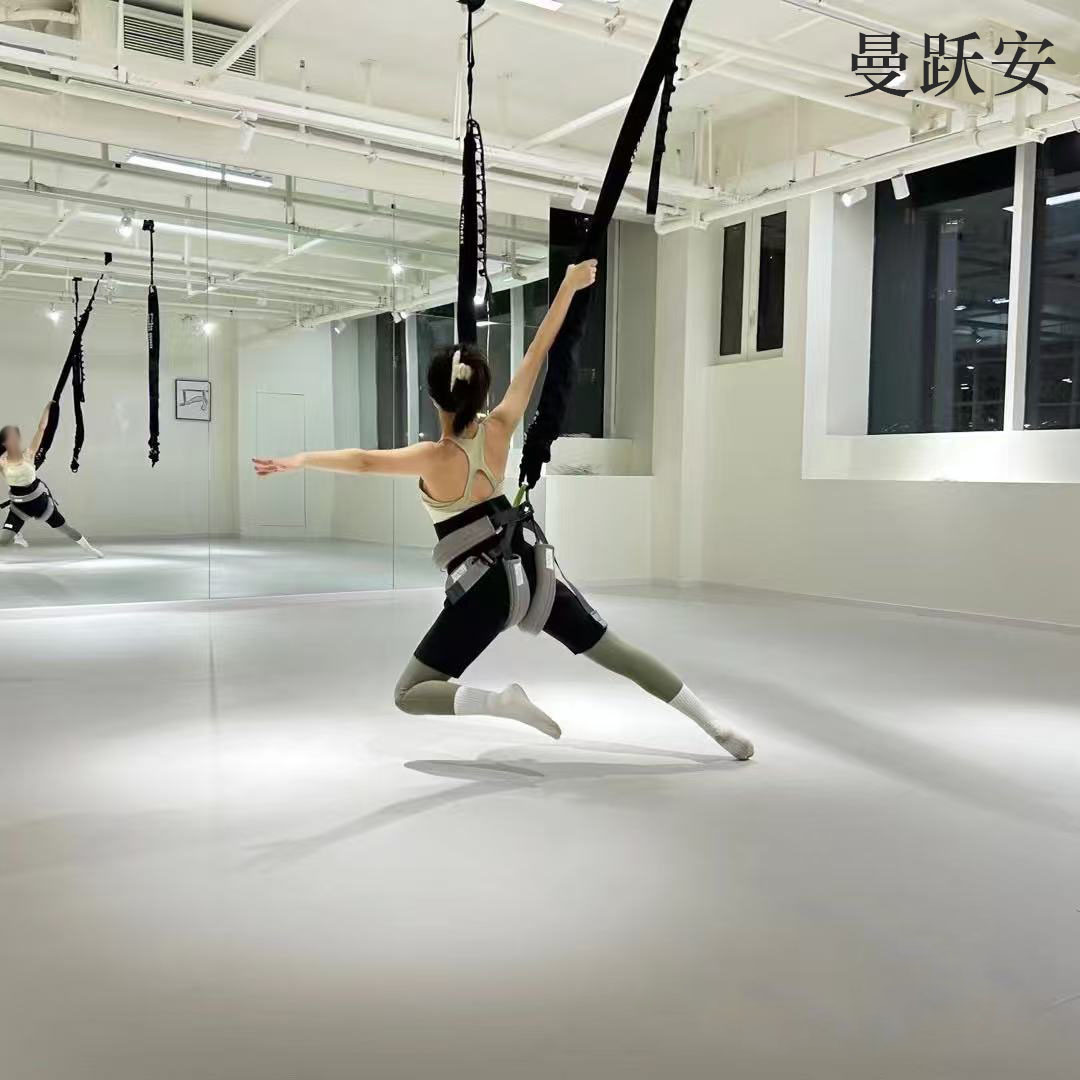 Bungee Cord와 함께 폭발성 공기 요가 활력 요가 요가 스튜디오 실내 매직 벨트와 함께 댄스 피트니스 보조