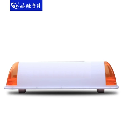 vehicle roof light, Roof Light
