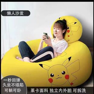 ����ɳ�l�w����䶹�����׾W�t��A����������ͬ����������C