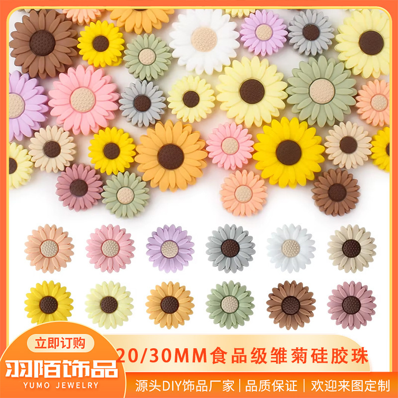 Silicone beads 20-30mm daisy silicone beads flower silicone beads DIY handmade jewelry accessories bracelet loose beads