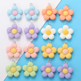 DIY Resin Jewelry Accessories Colorful Flower Sunflower Pendant Bracelet Keychain Decorative Pendant W358