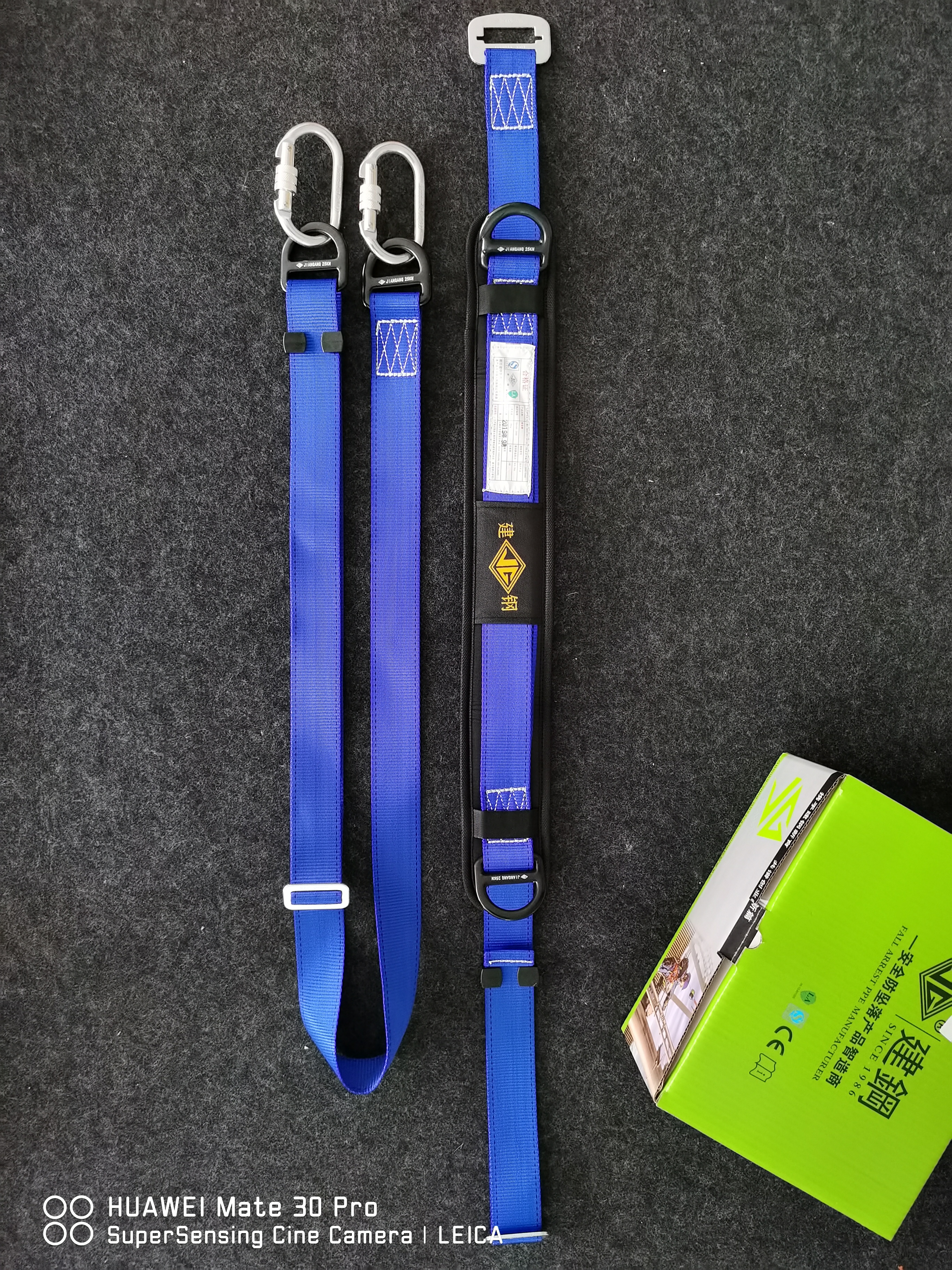 工作定位腰带\320001