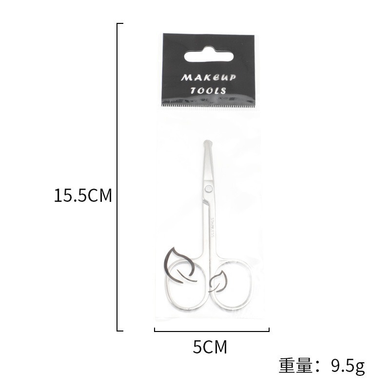 ステンレス眉毛はさみ、眉毛トリミングはさみ、ひげはさみ、丸頭鼻毛はさみ、美容はさみ、メイク専用はさみ、美容はさみ|undefined