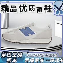 ���﴿ԭNB471 �����ܲ�ЬŮƽ����Ь�а��������˶���ѵ�羳ר��
