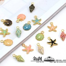 韩版滴油珠光海螺 贝壳 海星diy饰品配件 手链耳环吊坠合金